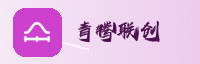 合作伙伴
